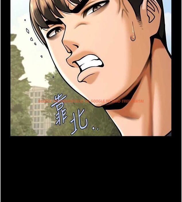 查看漫画炸裂吧!巨棒 - 第72話-口袋裡那是…? - sayhentaiz.net中的3165348图片
