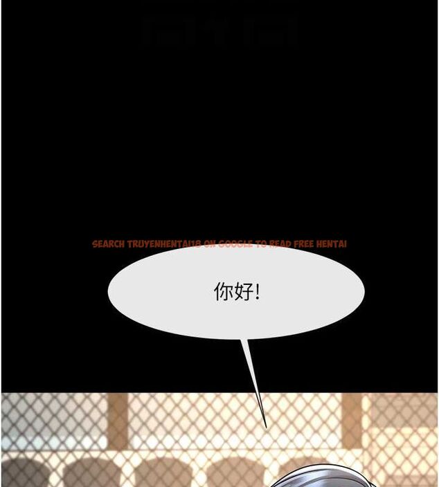 查看漫画炸裂吧!巨棒 - 第72話-口袋裡那是…? - sayhentaiz.net中的3165355图片