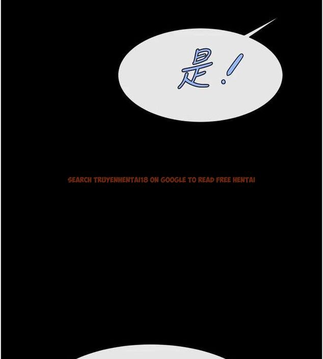 查看漫画炸裂吧!巨棒 - 第72話-口袋裡那是…? - sayhentaiz.net中的3165434图片
