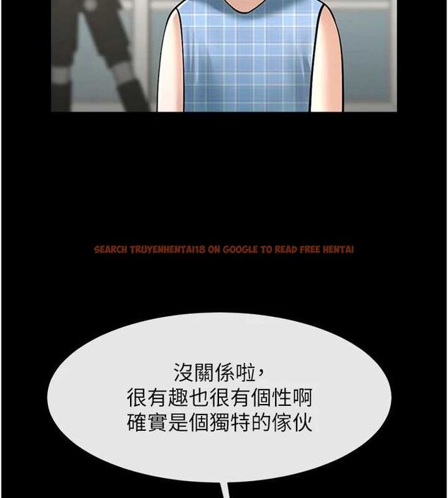 查看漫画炸裂吧!巨棒 - 第72話-口袋裡那是…? - sayhentaiz.net中的3165436图片