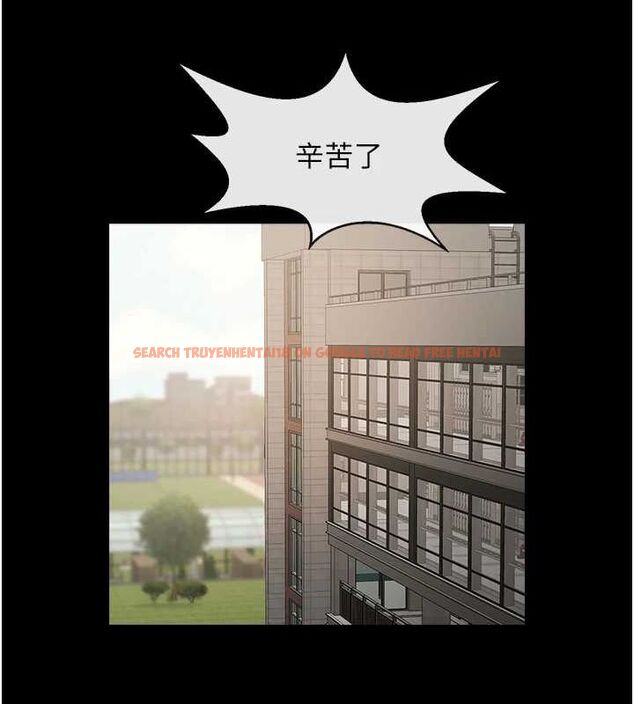 查看漫画炸裂吧!巨棒 - 第72話-口袋裡那是…? - sayhentaiz.net中的3165441图片