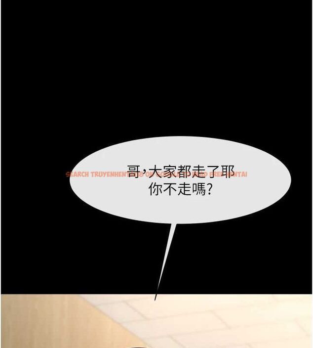 查看漫画炸裂吧!巨棒 - 第72話-口袋裡那是…? - sayhentaiz.net中的3165443图片