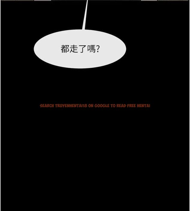 查看漫画炸裂吧!巨棒 - 第72話-口袋裡那是…? - sayhentaiz.net中的3165454图片
