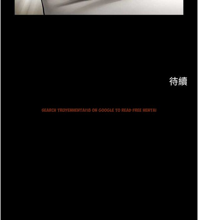查看漫画炸裂吧!巨棒 - 第72話-口袋裡那是…? - sayhentaiz.net中的3165471图片