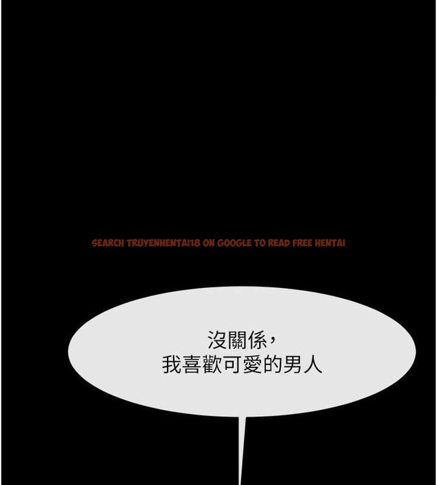 查看漫画炸裂吧!巨棒 - 第73話-被幹到壞掉的主播姐姐 - sayhentaiz.net中的3191374图片