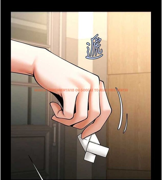 查看漫画炸裂吧!巨棒 - 第73話-被幹到壞掉的主播姐姐 - sayhentaiz.net中的3191378图片