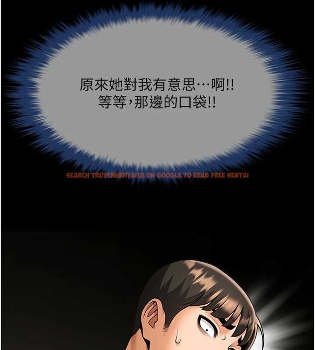 查看漫画炸裂吧!巨棒 - 第73話-被幹到壞掉的主播姐姐 - sayhentaiz.net中的3191380图片