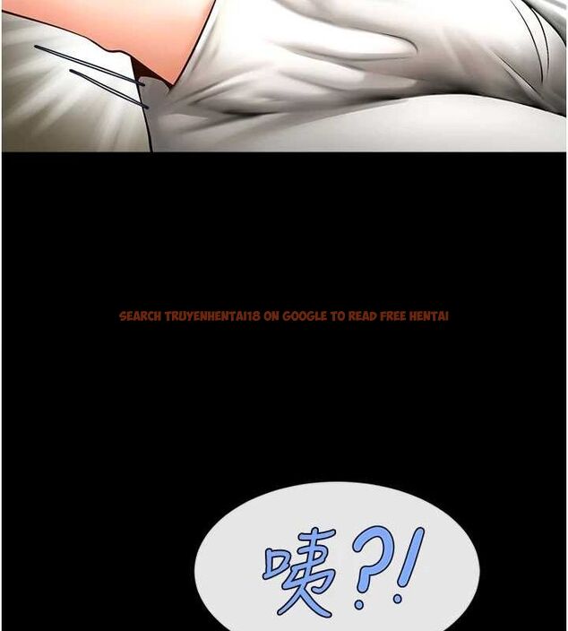 查看漫画炸裂吧!巨棒 - 第73話-被幹到壞掉的主播姐姐 - sayhentaiz.net中的3191382图片