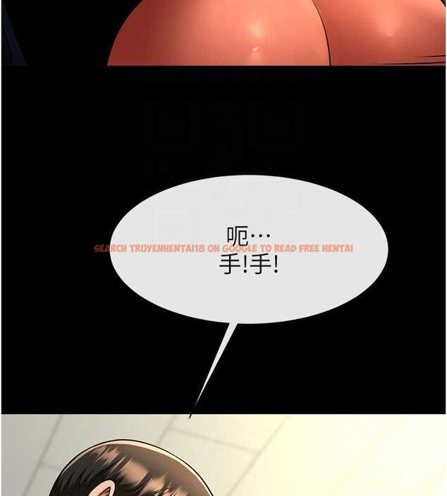 查看漫画炸裂吧!巨棒 - 第73話-被幹到壞掉的主播姐姐 - sayhentaiz.net中的3191391图片