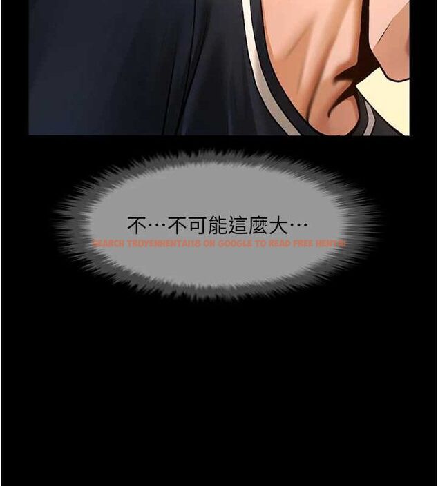 查看漫画炸裂吧!巨棒 - 第73話-被幹到壞掉的主播姐姐 - sayhentaiz.net中的3191395图片