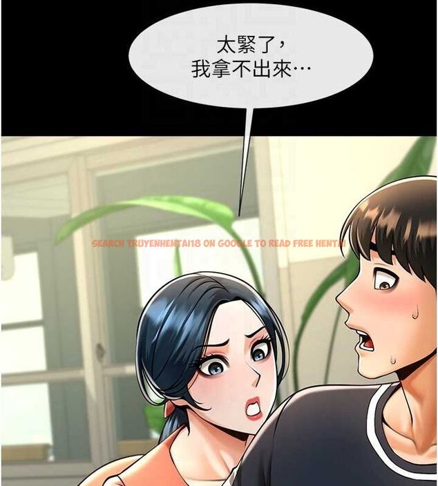 查看漫画炸裂吧!巨棒 - 第73話-被幹到壞掉的主播姐姐 - sayhentaiz.net中的3191398图片