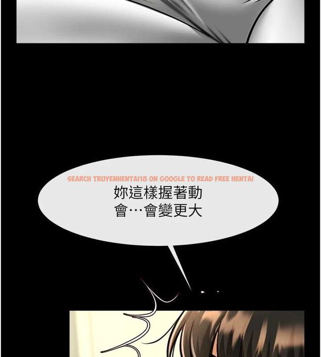 查看漫画炸裂吧!巨棒 - 第73話-被幹到壞掉的主播姐姐 - sayhentaiz.net中的3191401图片