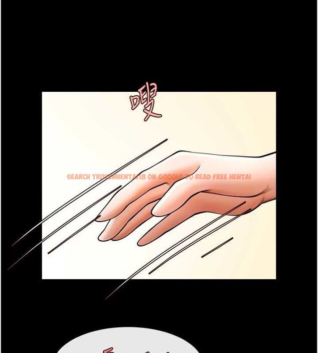 查看漫画炸裂吧!巨棒 - 第73話-被幹到壞掉的主播姐姐 - sayhentaiz.net中的3191403图片