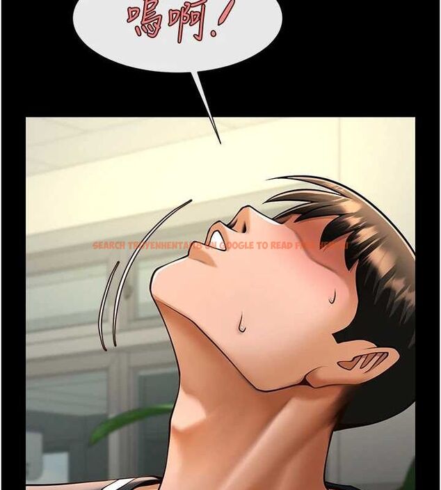 查看漫画炸裂吧!巨棒 - 第73話-被幹到壞掉的主播姐姐 - sayhentaiz.net中的3191404图片