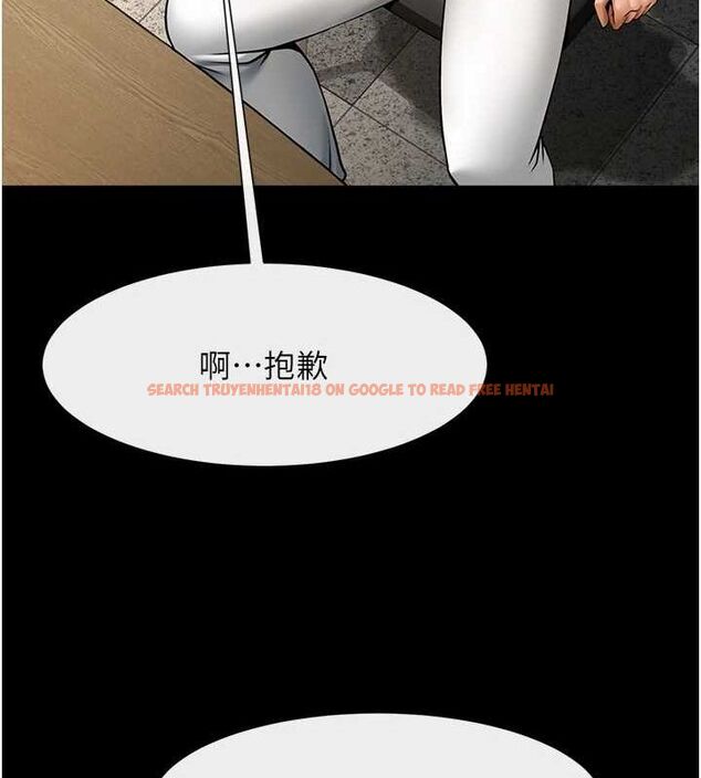 查看漫画炸裂吧!巨棒 - 第73話-被幹到壞掉的主播姐姐 - sayhentaiz.net中的3191412图片