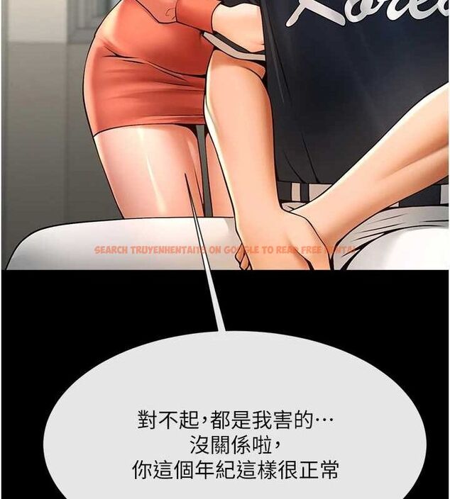 查看漫画炸裂吧!巨棒 - 第73話-被幹到壞掉的主播姐姐 - sayhentaiz.net中的3191418图片