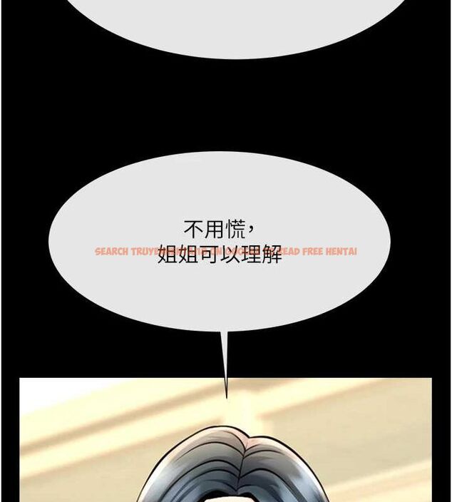 查看漫画炸裂吧!巨棒 - 第73話-被幹到壞掉的主播姐姐 - sayhentaiz.net中的3191419图片