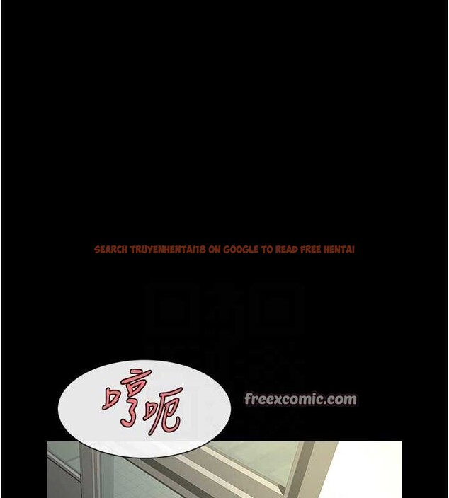 查看漫画炸裂吧!巨棒 - 第73話-被幹到壞掉的主播姐姐 - sayhentaiz.net中的3191437图片