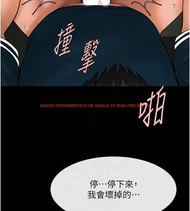 查看漫画炸裂吧!巨棒 - 第73話-被幹到壞掉的主播姐姐 - sayhentaiz.net中的3191444图片