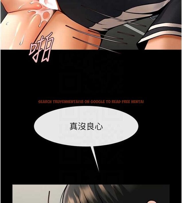 查看漫画炸裂吧!巨棒 - 第73話-被幹到壞掉的主播姐姐 - sayhentaiz.net中的3191451图片