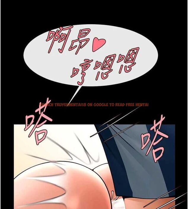 查看漫画炸裂吧!巨棒 - 第73話-被幹到壞掉的主播姐姐 - sayhentaiz.net中的3191459图片