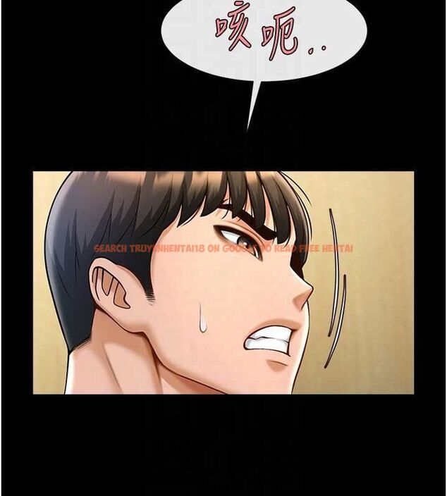 查看漫画炸裂吧!巨棒 - 第73話-被幹到壞掉的主播姐姐 - sayhentaiz.net中的3191468图片