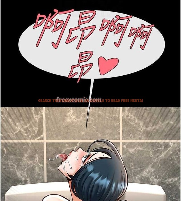 查看漫画炸裂吧!巨棒 - 第73話-被幹到壞掉的主播姐姐 - sayhentaiz.net中的3191469图片