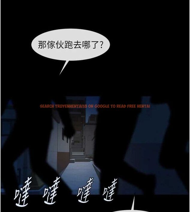 查看漫画炸裂吧!巨棒 - 第73話-被幹到壞掉的主播姐姐 - sayhentaiz.net中的3191475图片