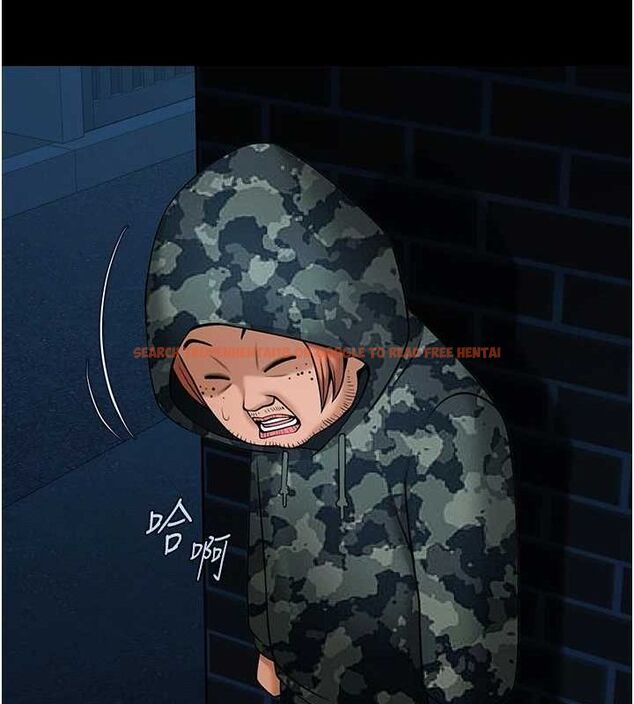 查看漫画炸裂吧!巨棒 - 第73話-被幹到壞掉的主播姐姐 - sayhentaiz.net中的3191479图片