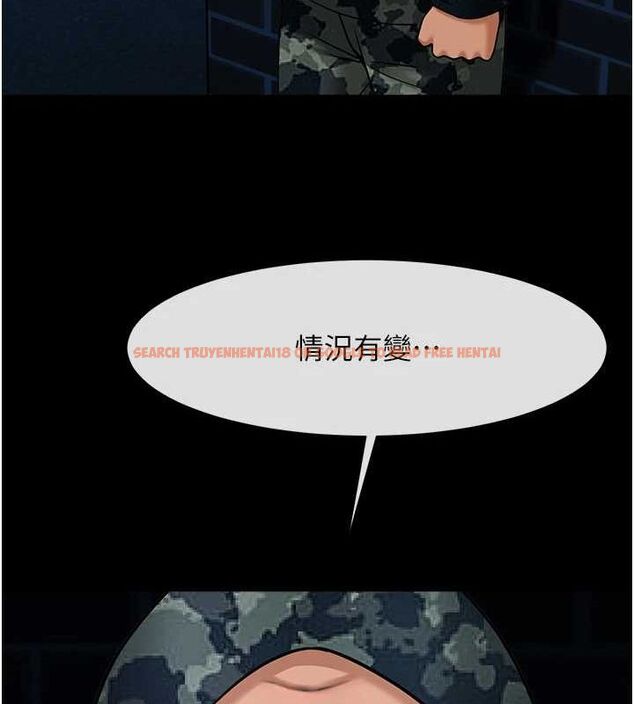 查看漫画炸裂吧!巨棒 - 第73話-被幹到壞掉的主播姐姐 - sayhentaiz.net中的3191480图片