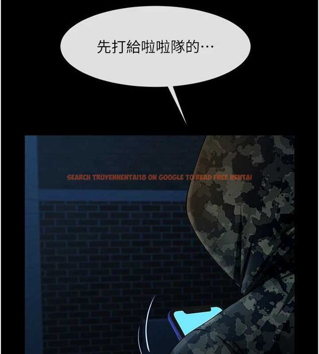 查看漫画炸裂吧!巨棒 - 第73話-被幹到壞掉的主播姐姐 - sayhentaiz.net中的3191482图片