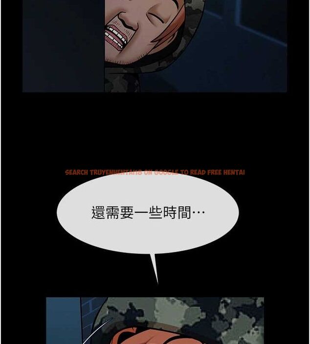 查看漫画炸裂吧!巨棒 - 第73話-被幹到壞掉的主播姐姐 - sayhentaiz.net中的3191488图片