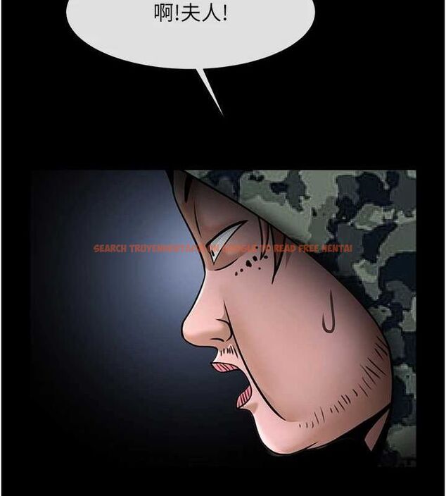 查看漫画炸裂吧!巨棒 - 第73話-被幹到壞掉的主播姐姐 - sayhentaiz.net中的3191490图片