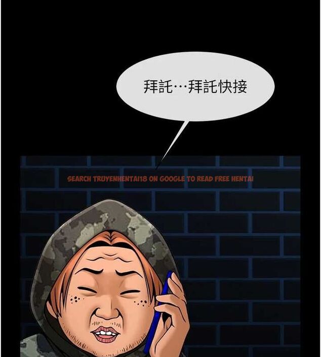 查看漫画炸裂吧!巨棒 - 第73話-被幹到壞掉的主播姐姐 - sayhentaiz.net中的3191491图片