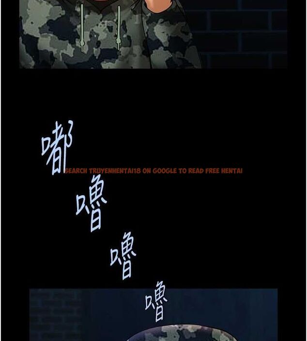 查看漫画炸裂吧!巨棒 - 第73話-被幹到壞掉的主播姐姐 - sayhentaiz.net中的3191492图片