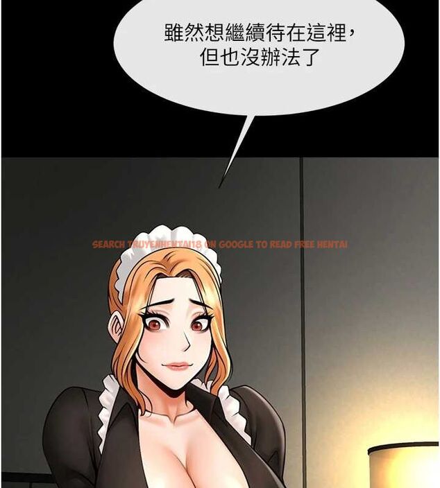 查看漫画炸裂吧!巨棒 - 第73話-被幹到壞掉的主播姐姐 - sayhentaiz.net中的3191500图片