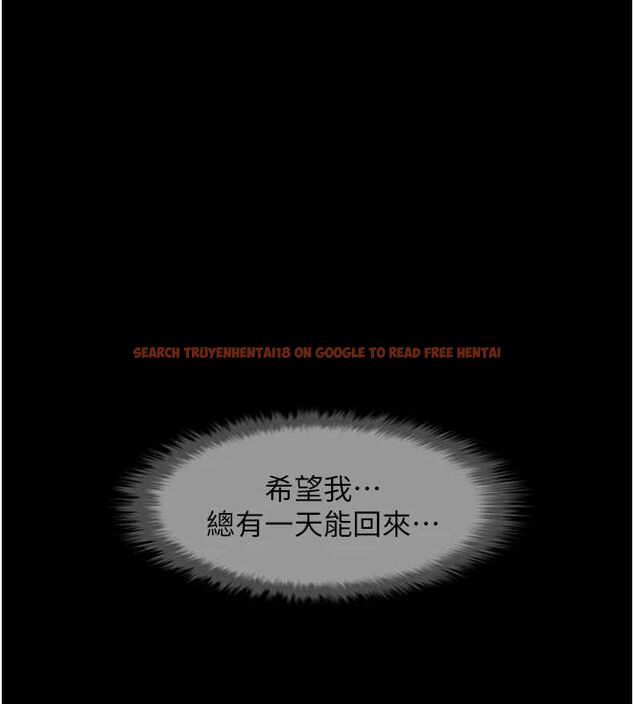 查看漫画炸裂吧!巨棒 - 第73話-被幹到壞掉的主播姐姐 - sayhentaiz.net中的3191505图片