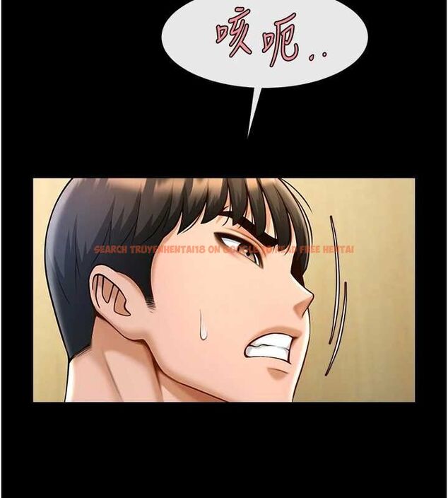 查看漫画炸裂吧!巨棒 - 第74話-巨棒的奴隸 - sayhentaiz.net中的3221948图片