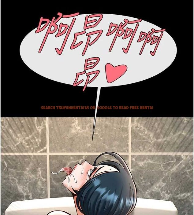 查看漫画炸裂吧!巨棒 - 第74話-巨棒的奴隸 - sayhentaiz.net中的3221949图片