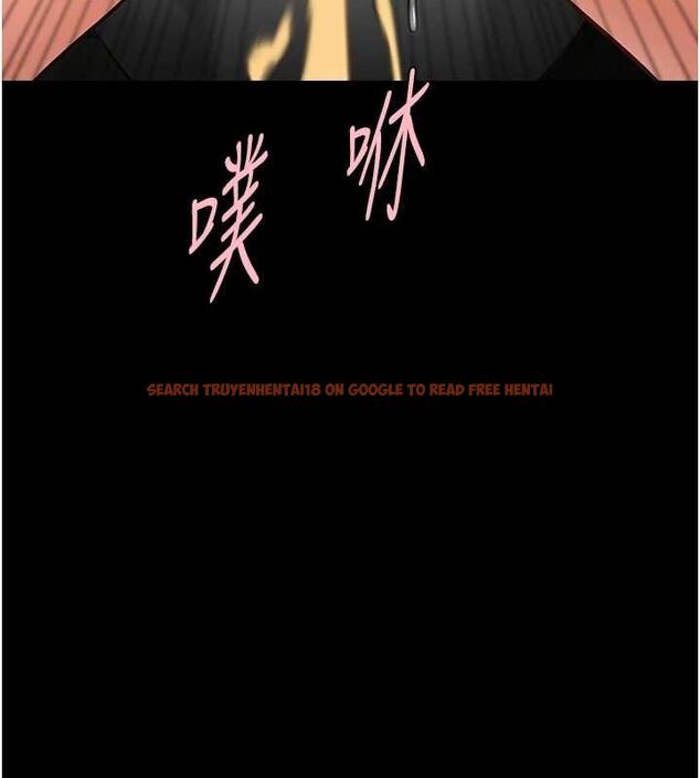 查看漫画炸裂吧!巨棒 - 第74話-巨棒的奴隸 - sayhentaiz.net中的3221951图片