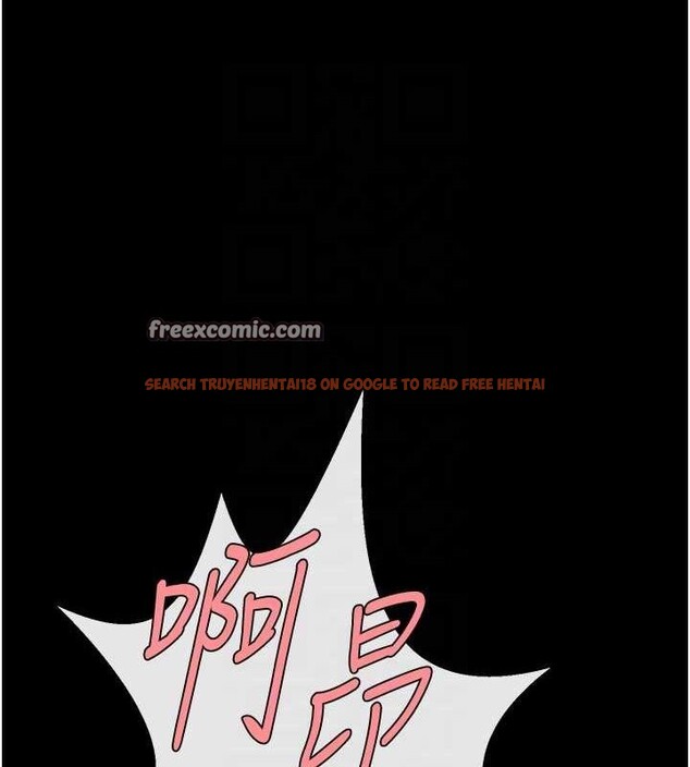 查看漫画炸裂吧!巨棒 - 第74話-巨棒的奴隸 - sayhentaiz.net中的3221955图片