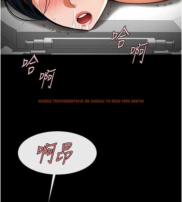 查看漫画炸裂吧!巨棒 - 第74話-巨棒的奴隸 - sayhentaiz.net中的3221963图片
