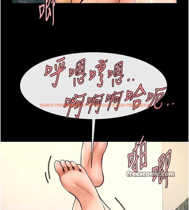 查看漫画炸裂吧!巨棒 - 第74話-巨棒的奴隸 - sayhentaiz.net中的3221971图片