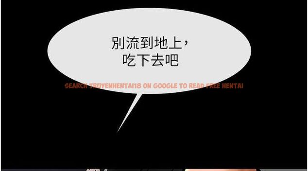 查看漫画炸裂吧!巨棒 - 第74話-巨棒的奴隸 - sayhentaiz.net中的3221977图片