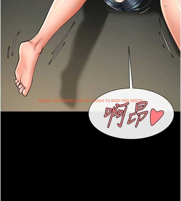 查看漫画炸裂吧!巨棒 - 第74話-巨棒的奴隸 - sayhentaiz.net中的3221979图片