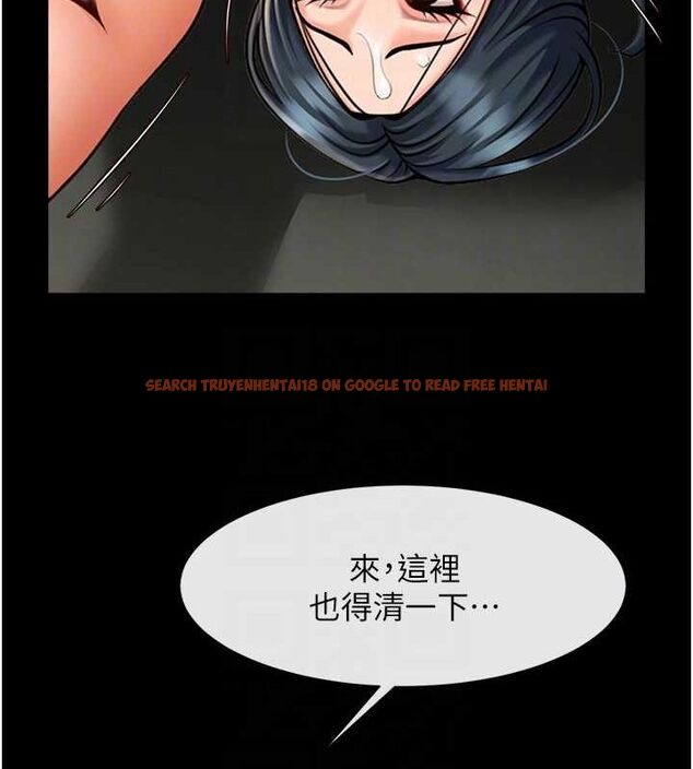 查看漫画炸裂吧!巨棒 - 第74話-巨棒的奴隸 - sayhentaiz.net中的3221981图片