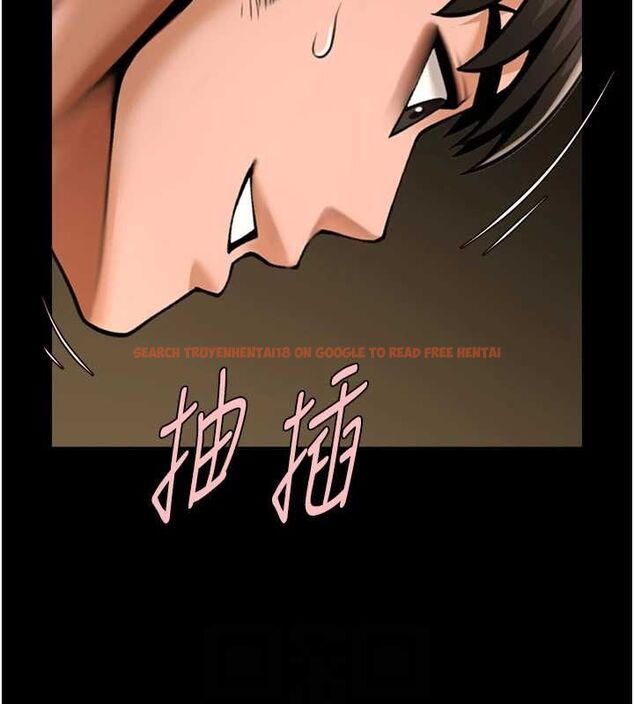 查看漫画炸裂吧!巨棒 - 第74話-巨棒的奴隸 - sayhentaiz.net中的3222002图片