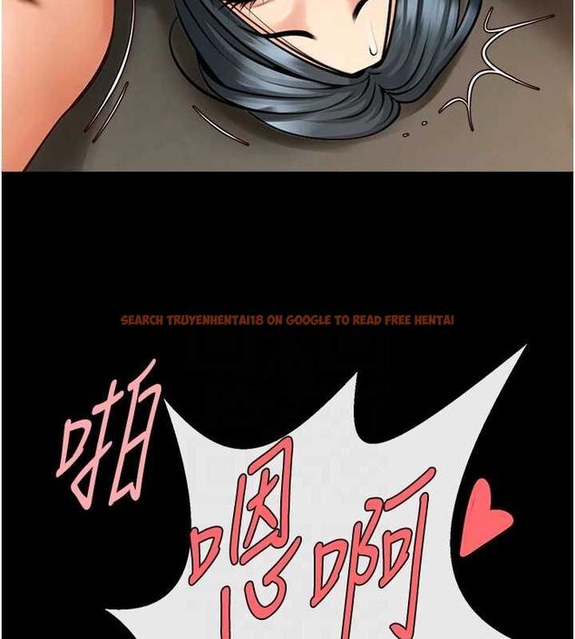 查看漫画炸裂吧!巨棒 - 第74話-巨棒的奴隸 - sayhentaiz.net中的3222008图片