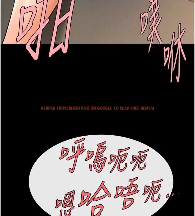 查看漫画炸裂吧!巨棒 - 第74話-巨棒的奴隸 - sayhentaiz.net中的3222011图片