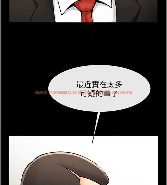 查看漫画炸裂吧!巨棒 - 第74話-巨棒的奴隸 - sayhentaiz.net中的3222034图片